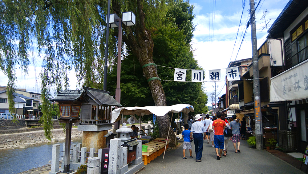 飛騨高山の古民家宿　一棟貸切～櫟（いちい）の庭 Ichii-no-niwa neighborhood‐近隣