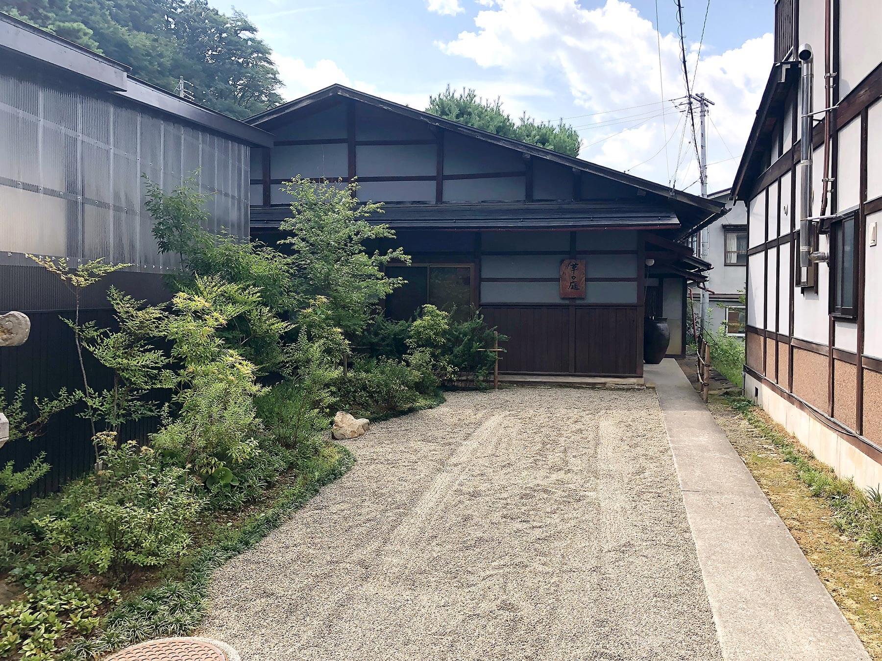飛騨高山の古民家宿　一棟貸切～草の庭 Kusanoniwa Exterior‐外観
